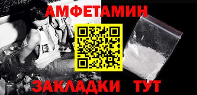 круглые Коммунар