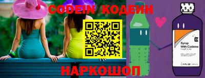 ALPHA-PVP Конаково