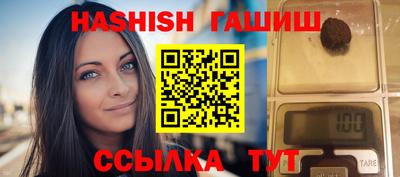 ALPHA-PVP Конаково