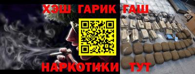 ALPHA-PVP Конаково