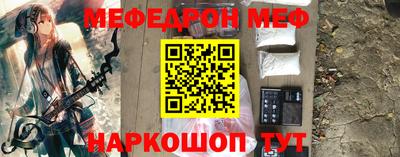 соль курить ск Комсомольск-на-Амуре