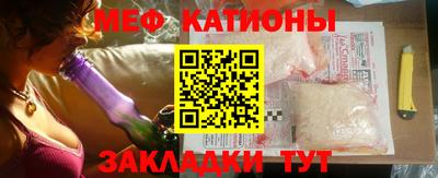 соль курить ск Комсомольск-на-Амуре
